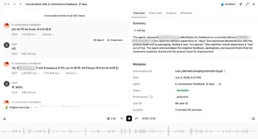 Voice agent call log
